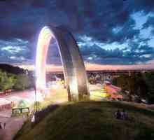 Lidová Friendship Arch v Kyjevě: historie a zajímavosti