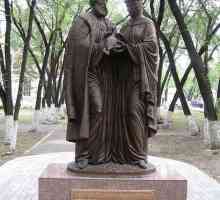 Zbožný Prince Peter a Fevronia. Petra a Fevronia v Rostov na Donu