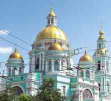 Katedrála Bloch Epiphany v Moskvě. Ikony v katedrále