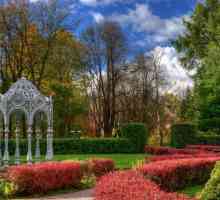 Běloruská centrální Botanical Garden. Minsk hostitelé