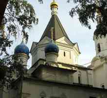 Kostel Dormition. Chrám v Vishnyaky: jeho historie a plán služeb
