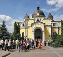 Existující klášter v Moskvě. Dámská klášter v Moskvě (foto)