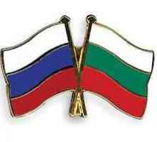 Dokumenty pro víza do Bulharska. Všechny jemnosti vízum do Bulharska