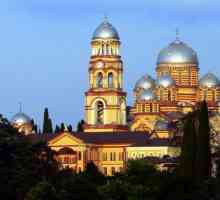 Starověkých Abcházie. Nový Athos (klášter) - světového dědictví křesťanství