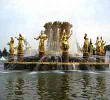 Kde si můžete projít v Moskvě v létě? Moskva parků, kde si můžete chodit?