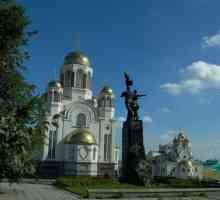 Kde si můžete projít v Jekatěrinburgu, aby bylo zajímavější?