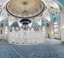 Hlavní mešita v Kazani. Mešita Kazan: historie, architektura