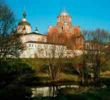 Khotkovo (Moskevská oblast): Mezi nejvýznamnější památky