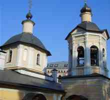 Chrám sv Sergej Radoněžský v Businovo, střízlíci: historie