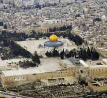 Chrámová hora (Jerusalem): fotografie a recenze