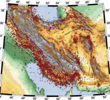Иранское нагорье: географическое положение, координаты, полезные ископаемые и особенности