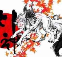 Японский волк: описание вида, среда обитания, причины вымирания