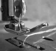 Jak vybrat šicí stroj: Doporučení