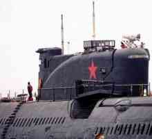Какими будут атомные подводные лодки россии четвертого поколения