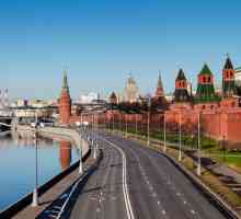 Kreml nábřeží, Moskva (foto). Jak se dostat do Kremlu nábřeží?