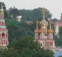 Nižnij Novgorod diecéze. Nižnij Novgorod metropolita ruské pravoslavné církve