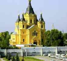 Nižnij Novgorod, Nevsky Cathedral Alexander. Nižnij Novgorod: atrakce, fotky