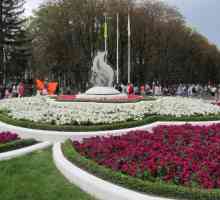 Gorky Park, Charkov. Oficiální webové stránky, fotografie, zajímavosti