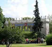 Gorky Park v Minsku: zajímavosti, foto, adresa