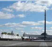 Poklonnaya Hill v Moskvě. Poklonnaya Gora, Victory Park. Victory Park - 9.května