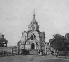 Ortodoxní Samara. Kostel Všech svatých
