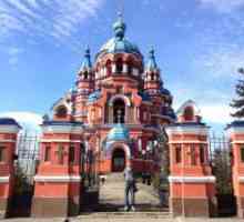 Pravoslavná církev v Rusku: Irkutsk, Kazan Church