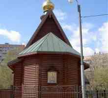 Pravoslavná církev v Kuntsevo Jana Ruské