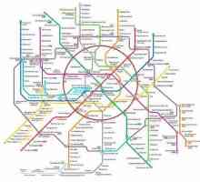 Схема развития метро на ближайшую перспективу
