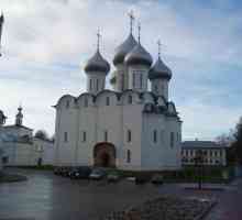 Katedrála Sophia, Vologda. Nejstarší kamenná stavba Vologda - architektonická památka XVI století