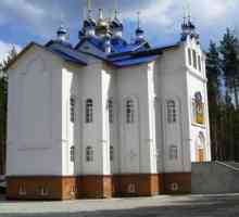 Sredneuralsky klášter - klášter Wonderland