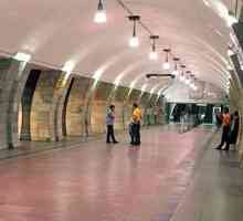 Stanice metra „Serpukhov“. charakteristické rysy