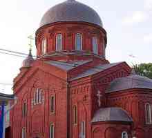 Church starověrci v Moskvě. Ruská pravoslavná Old-Rite Church