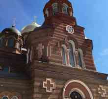 Holy - Katedrála Catherine (Krasnodar). Historie a současnost