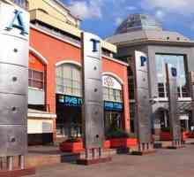 TC „Atrium“ v Moskvě: recenze a podrobné informace o obchodech