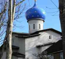Tver diecéze. Tver a Kashin diecéze ruské pravoslavné církve