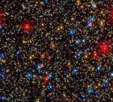Удивительные небесные тела: невероятные гиганты и звезды, которые по размерам меньше солнца
