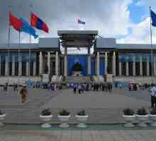 Улан-батор: общие сведения о городе