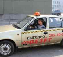 "Везет" (такси): отзывы водителей и пассажиров