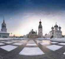 Vologda region: památky a fotografie
