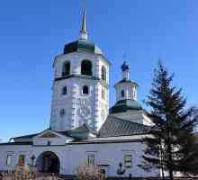 Znamensky klášter (Irkutsk): Adresa, recenze a fotky
