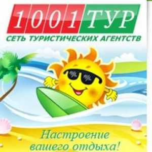 "1001 Тур" - отзывы. "1001 тур" - новосибирск, москва