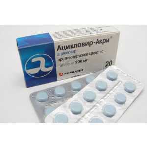 „Aciklovir“ tablety, výherní herpes