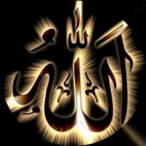 Allah - znamení. Islam: Alláhovy znamení a zázraky