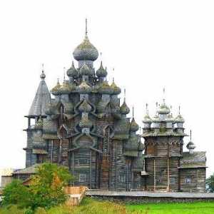 Архитектура древней Руси в музее Кижи