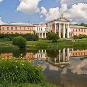 Botanická zahrada, Moskva: Jak se tam dostat. Adresa a recenze