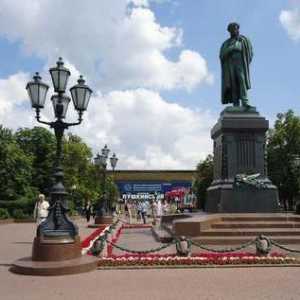 Boulevard Ring - ruský kapitál atrakce