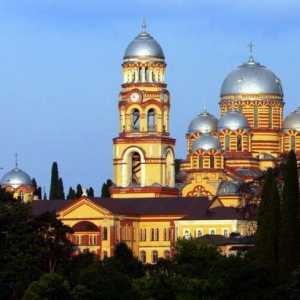 Starověkých Abcházie. Nový Athos (klášter) - světového dědictví křesťanství