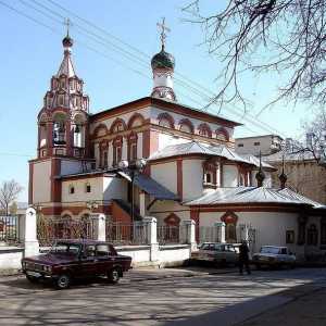 Kostel Všech svatých v Kulishki a další atrakce v Moskvě