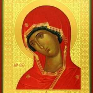 Ikona Matky Boží „ognevidnaya“ a její tajemství