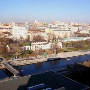 Historické náměstí v Jekatěrinburgu: Minulost a současnost